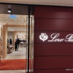 Манията по тихия лукс на Loro Piana: Най-меката демонстрация на власт във висшата мода