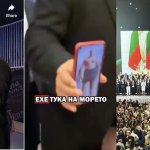 Най-криндж видеата тази кампания?